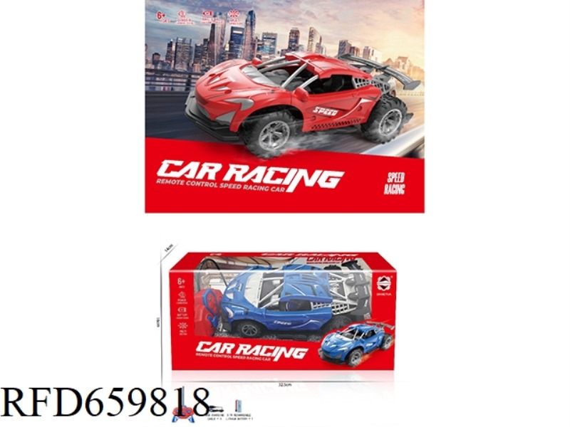 1:16 SPORTS CAR (ELECTRIC INCLUDED)