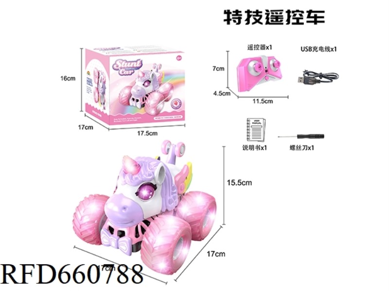 2.4G MUSIC LIGHTING UNICORN REMOTE CONTROL STUNT CAR