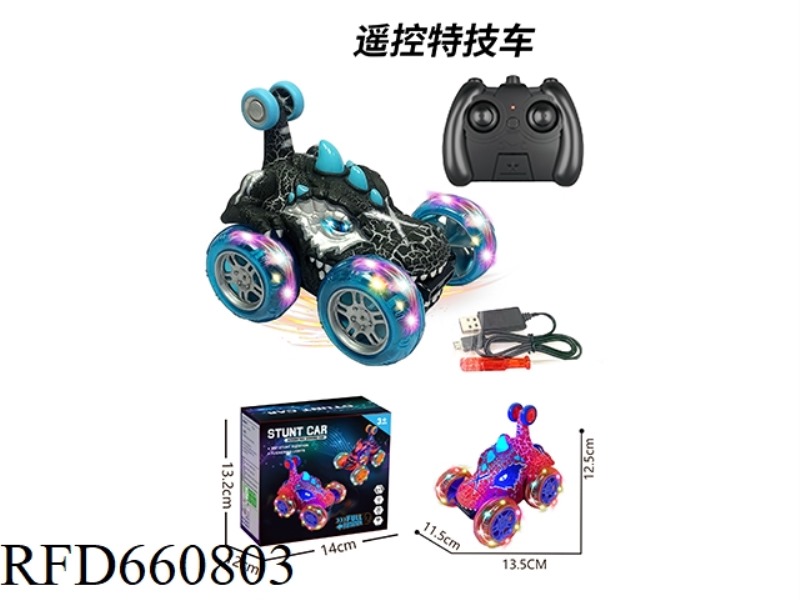 2.4G LIGHT DINOSAUR REMOTE CONTROL DUMP TRUCK - BLACK CRACK