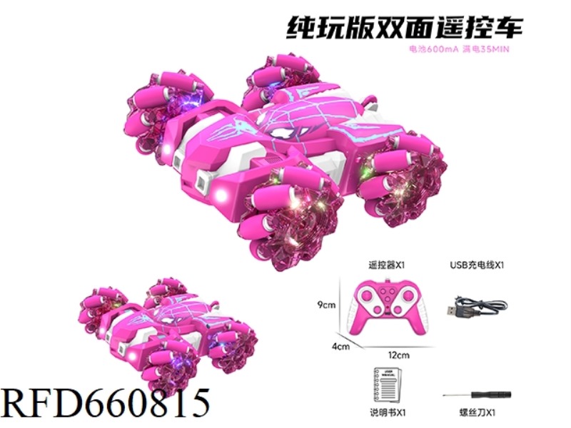 2.4G SPIDER-MAN TWO-SIDED REMOTE CONTROL CAR PINK
