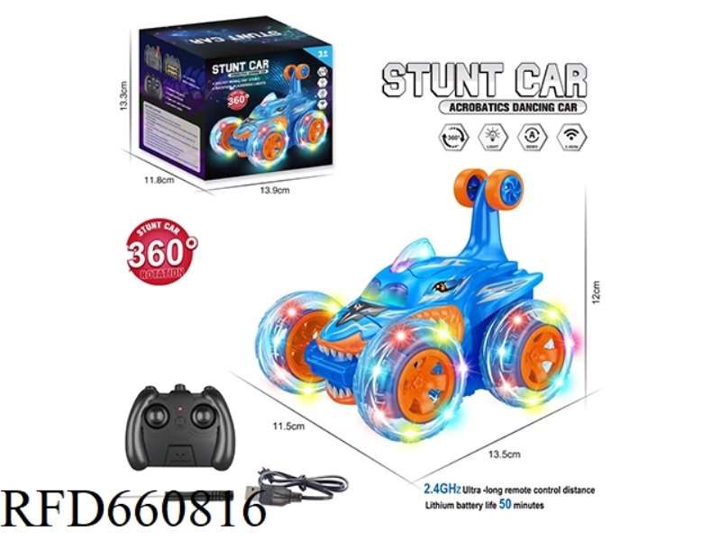 2.4G LIGHT SHARK REMOTE CONTROL DUMP TRUCK - BLUE