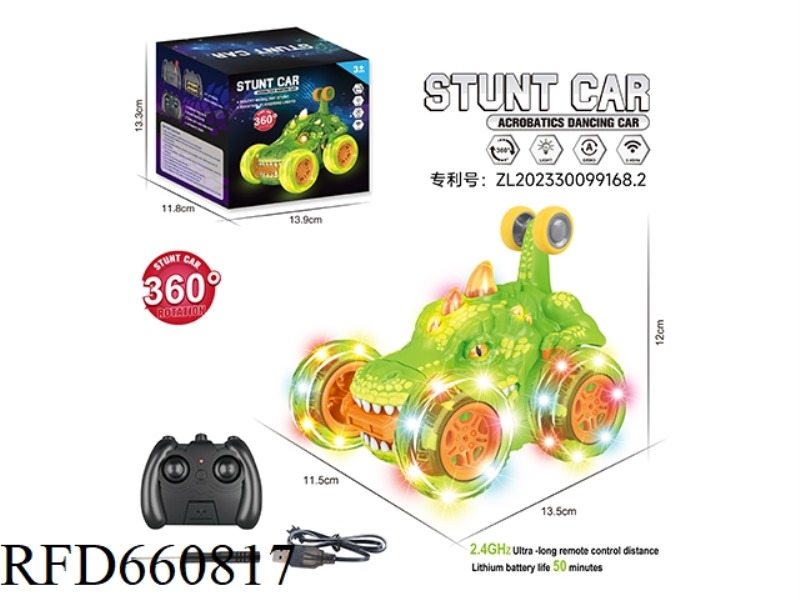 2.4G LIGHT DINOSAUR REMOTE CONTROL DUMP TRUCK