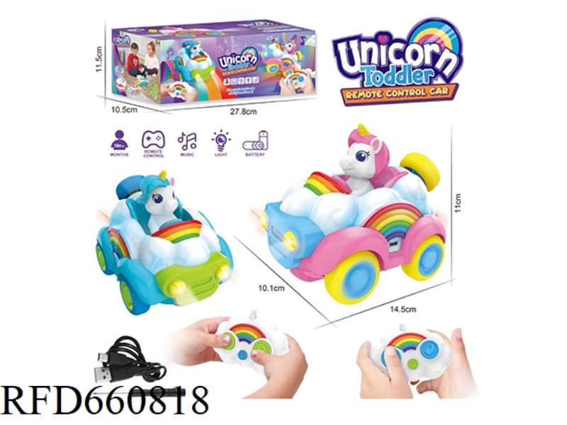 2.4G2 WITH LIGHT MUSIC UNICORN REMOTE CONTROL CAR TWO-PERSON VERSION