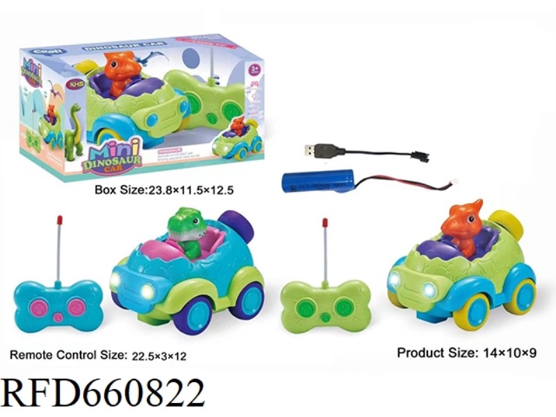 27 FREQUENCY 2 LIGHT MUSIC DINOSAUR REMOTE CONTROL CAR SINGLE