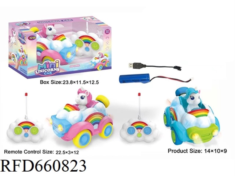 27 FREQUENCY 2 LIGHT MUSIC UNICORN REMOTE CONTROL CAR SINGLE