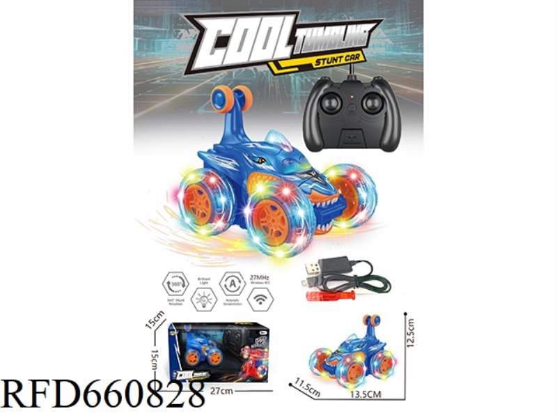 2.4G REMOTE CONTROL SHARK DUMP TRUCK
