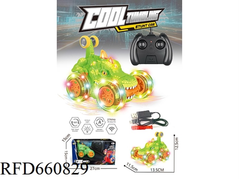 2.4G REMOTE CONTROL DINOSAUR DUMP TRUCK