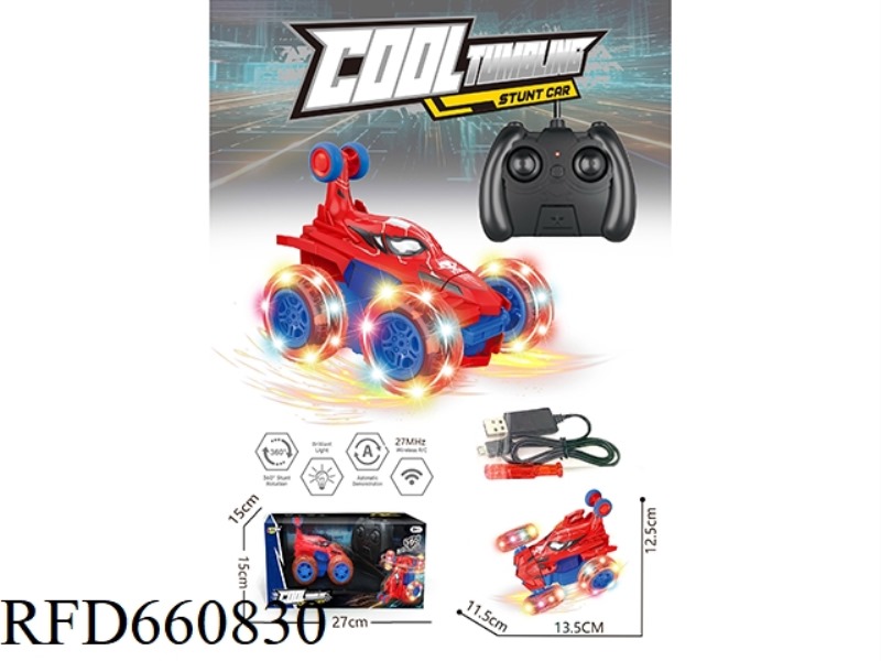 2.4G REMOTE CONTROL SPIDER DUMP TRUCK