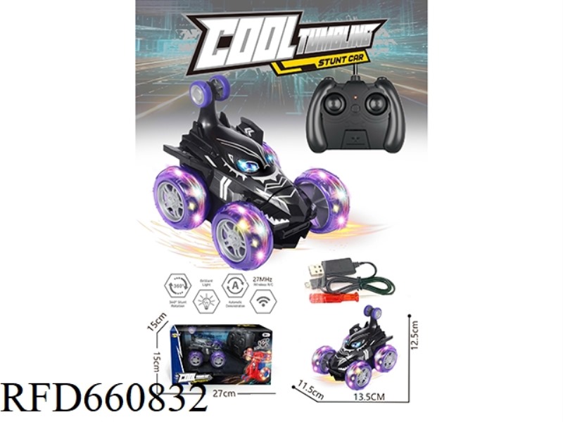 2.4G REMOTE CONTROL BLACK PANTHER SPIDER DUMP TRUCK