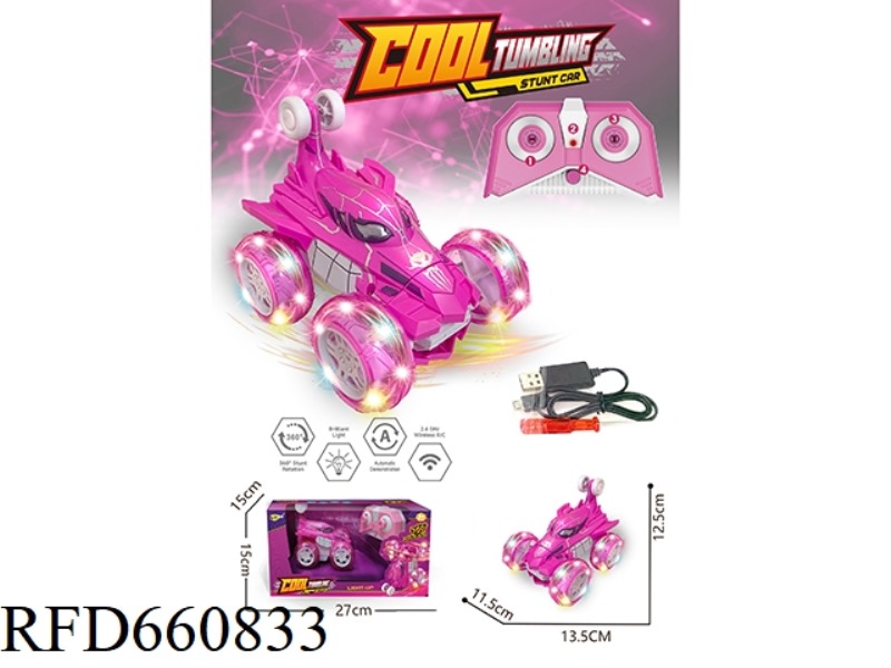 2.4G REMOTE CONTROL PINK SPIDER DUMP TRUCK