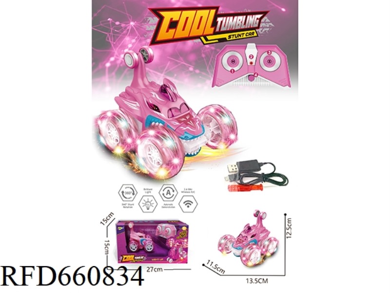 2.4G REMOTE CONTROL PINK SHARK DUMP TRUCK