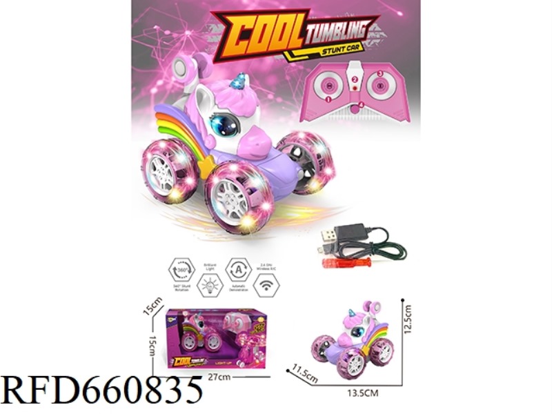 2.4G REMOTE CONTROL UNICORN DUMP TRUCK