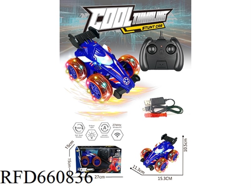 2.4G REMOTE CONTROL EQUATION DUMP TRUCK