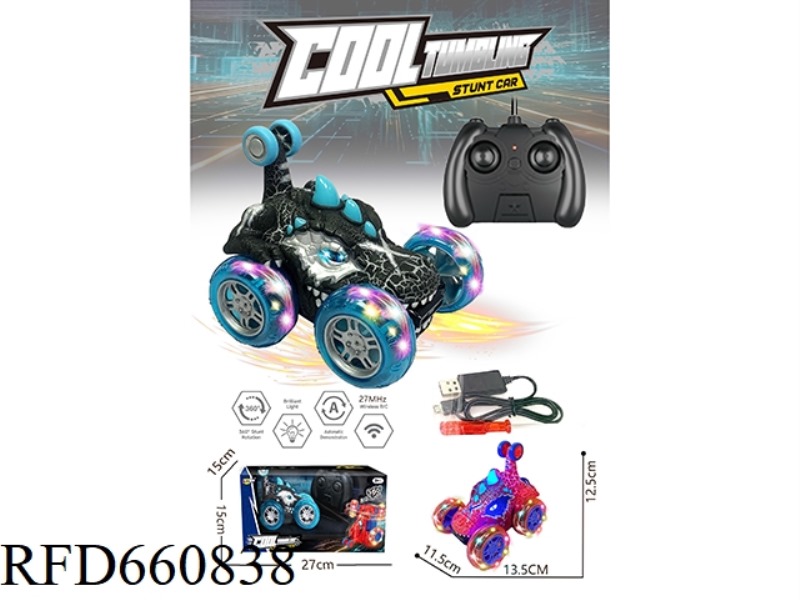 2.4G REMOTE CRACK DINOSAUR DUMP TRUCK