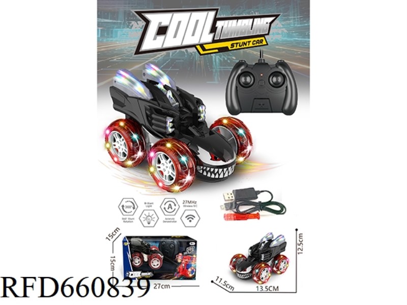 2.4G REMOTE CONTROL VENOM DUMP TRUCK