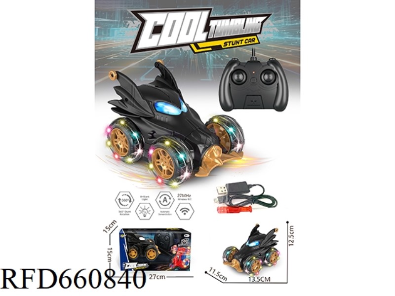 2.4G REMOTE CONTROL BATMAN DUMP TRUCK