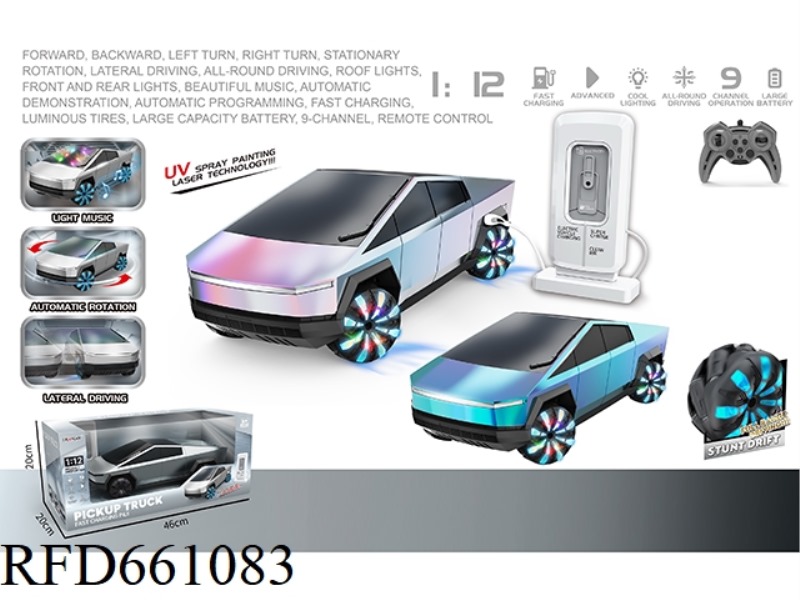 1:122.4G CROSS-BORDER E-COMMERCE UV SPRAY SHELL TESLA NEW ENERGY WITH CHARGING PILE BRIGHT LIGHT MUS