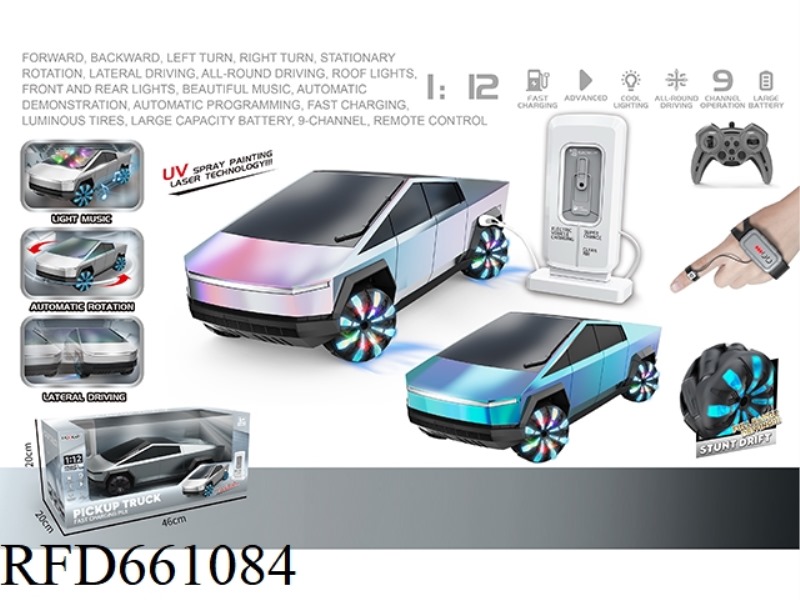 1:12 CROSS-BORDER E-COMMERCE UV SPRAY SHELL 2.4G TESLA NEW ENERGY WITH CHARGING PILE COLORFUL LIGHTI