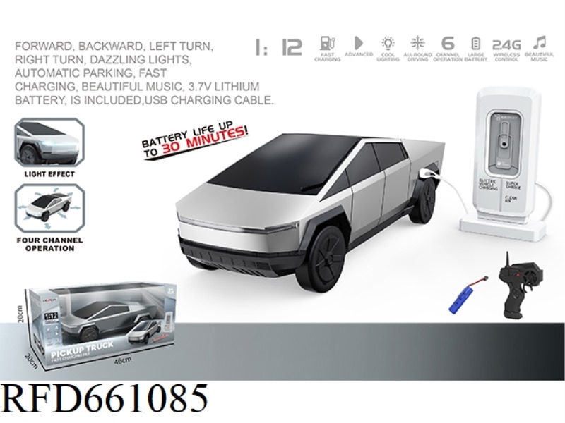 1:12 CROSS-BORDER E-COMMERCE 6 CHANNELS 2.4G REMOTE CONTROL TESLA NEW ENERGY WITH CHARGING PILE LIGH