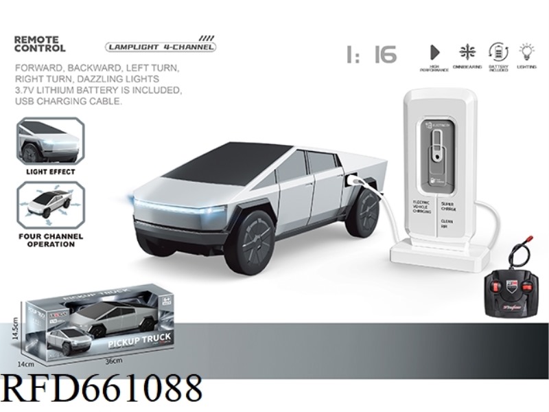 1:16 CROSS-BORDER E-COMMERCE FOUR REMOTE CONTROL TESLA NEW ENERGY CHARGING PILE CYBER PICKUP SIMULAT