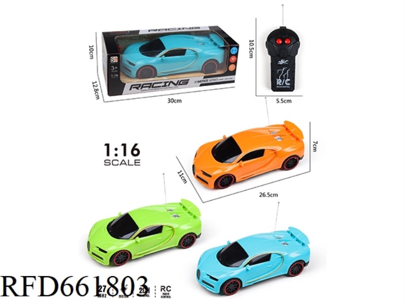 TWO WAY REMOTE CONTROL CAR