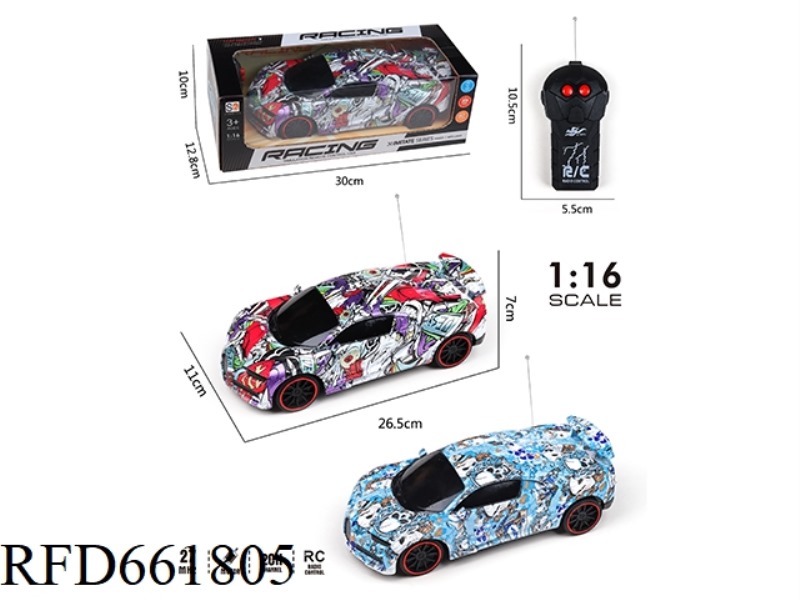 MAGIC TWO WAY REMOTE CONTROL CAR
