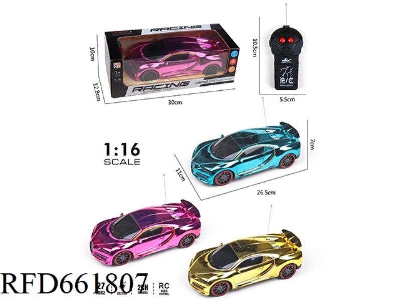 COLOR PLATED TWO-WAY REMOTE CONTROL CAR