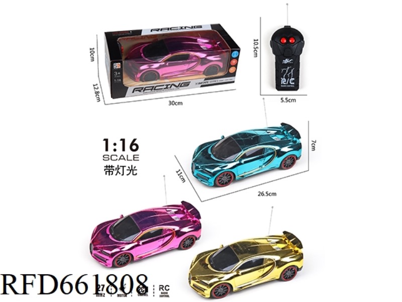 COLOR PLATED 2-WAY REMOTE CONTROL CAR WITH LIGHTS