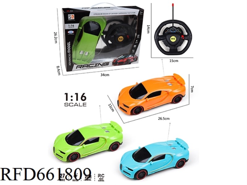 TWO WAY REMOTE CONTROL CAR