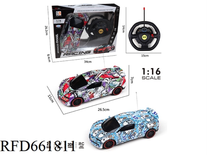 MAGIC TWO WAY REMOTE CONTROL CAR