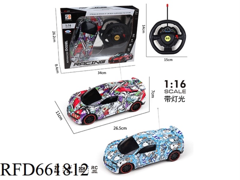 COLOR TWO REMOTE CONTROL CAR WITH LIGHTS