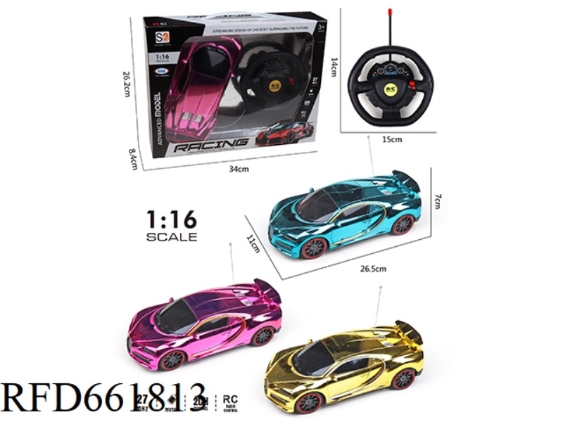 COLOR PLATED TWO-WAY REMOTE CONTROL CAR