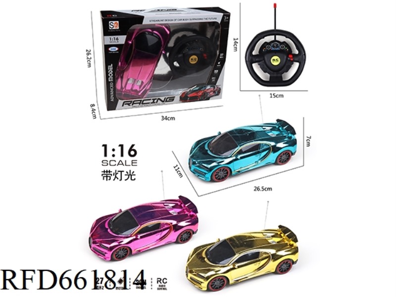 COLOR PLATED 2-WAY REMOTE CONTROL CAR WITH LIGHTS