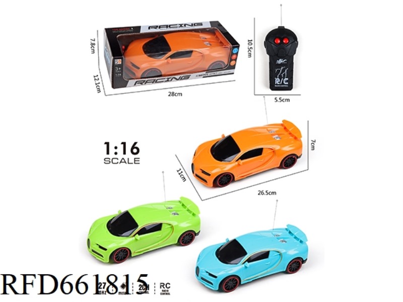 TWO WAY REMOTE CONTROL CAR