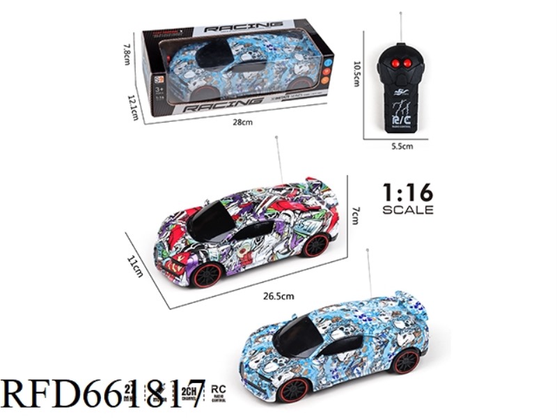 MAGIC TWO WAY REMOTE CONTROL CAR