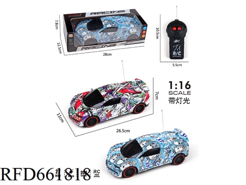 COLOR TWO REMOTE CONTROL CAR WITH LIGHTS