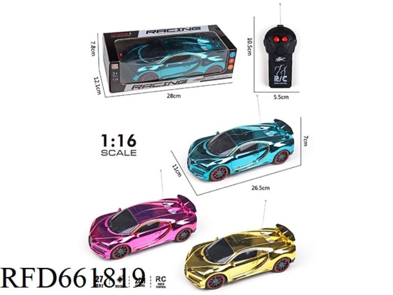 COLOR PLATED TWO-WAY REMOTE CONTROL CAR