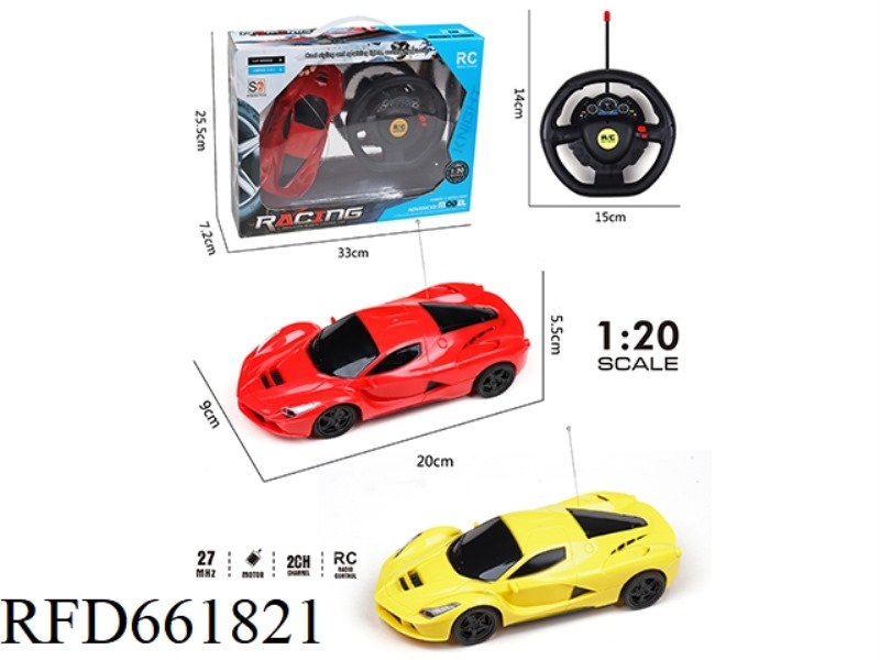 TWO WAY REMOTE CONTROL CAR