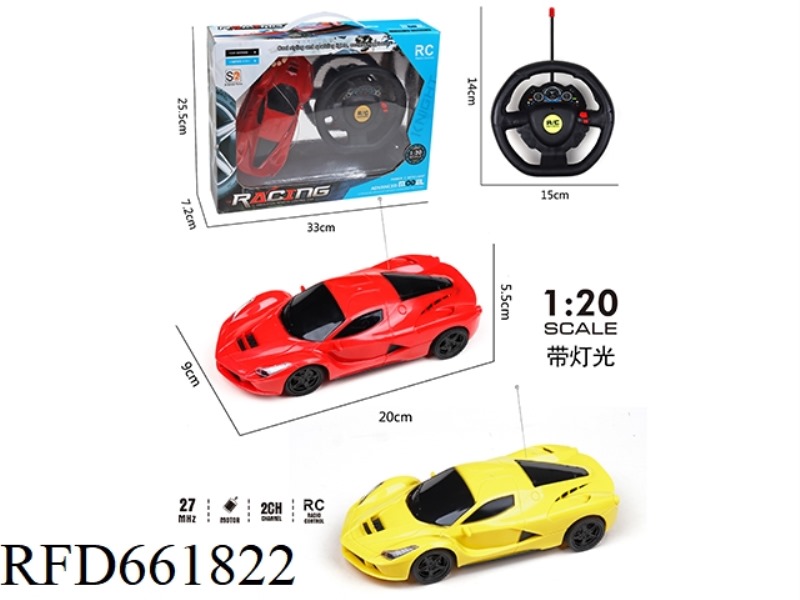 TWO WAY REMOTE CONTROL CAR WITH LIGHTS