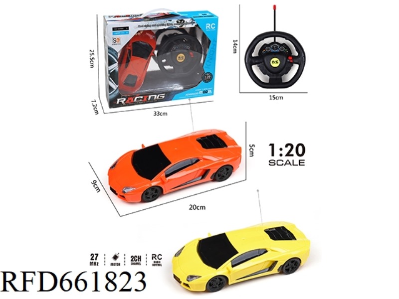 TWO WAY REMOTE CONTROL CAR