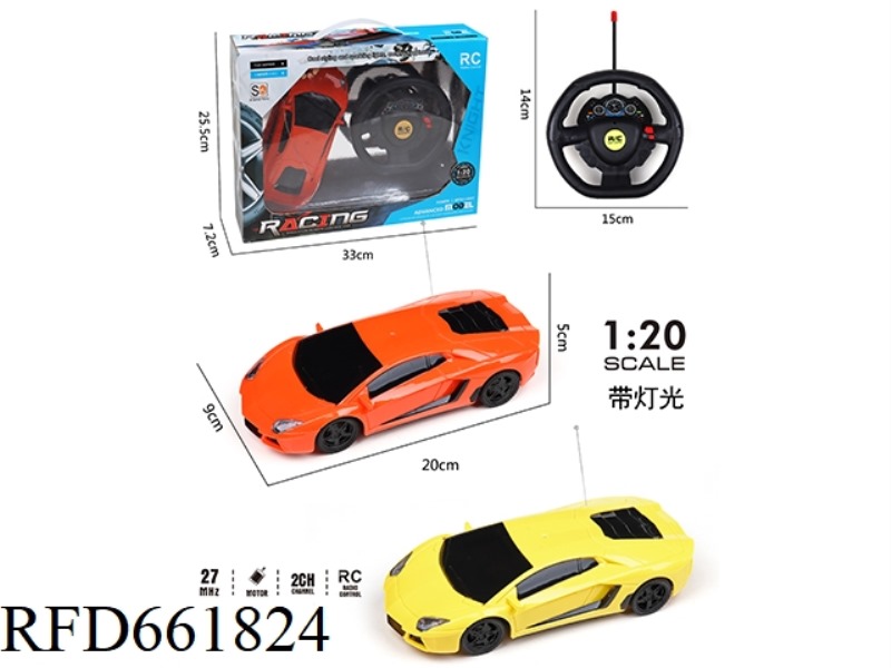 TWO WAY REMOTE CONTROL CAR WITH LIGHTS