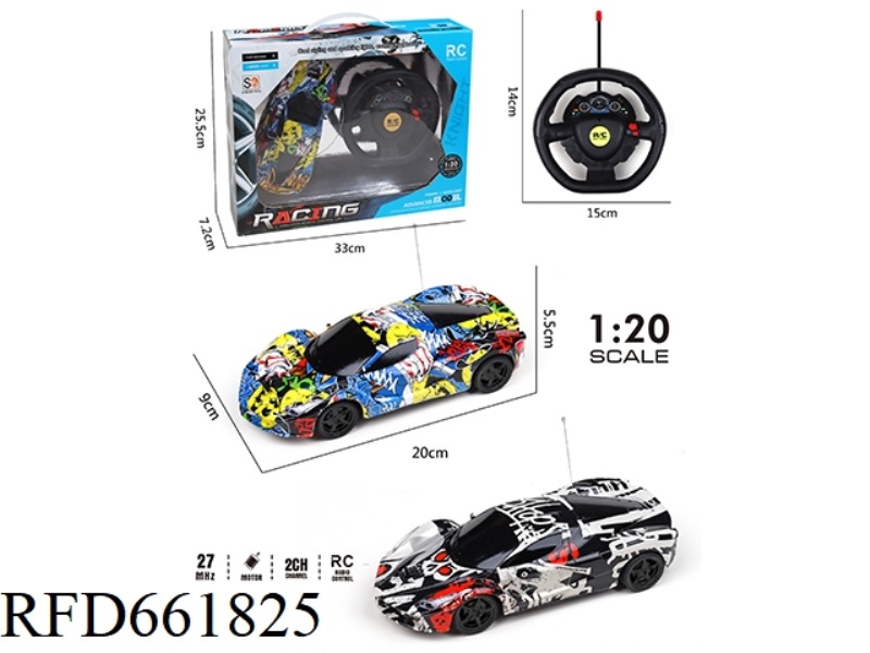 MAGIC TWO WAY REMOTE CONTROL CAR