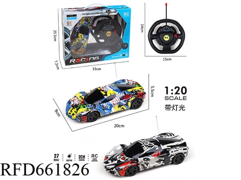 COLOR TWO REMOTE CONTROL CAR WITH LIGHTS