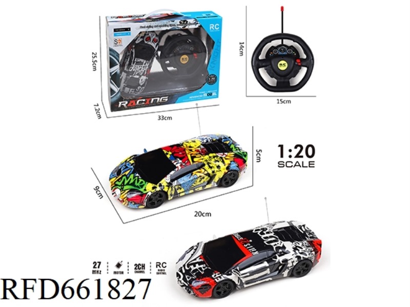 MAGIC TWO WAY REMOTE CONTROL CAR