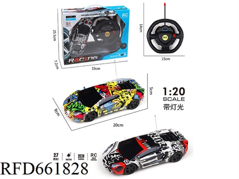 COLOR TWO REMOTE CONTROL CAR WITH LIGHTS