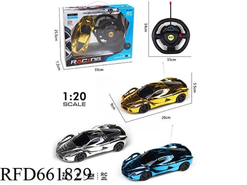 COLOR PLATED TWO-WAY REMOTE CONTROL CAR