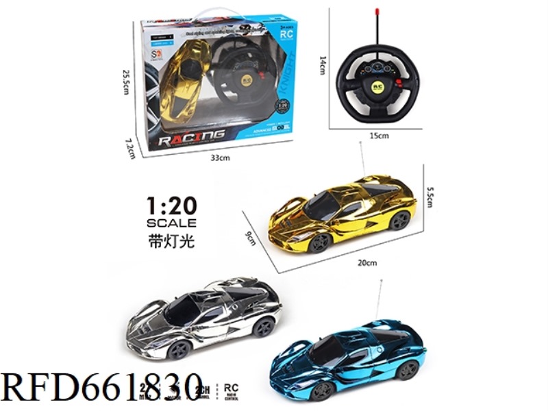 COLOR PLATED 2-WAY REMOTE CONTROL CAR WITH LIGHTS