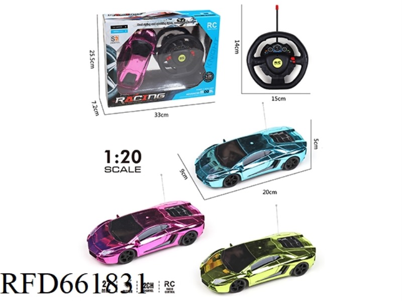 COLOR PLATED TWO-WAY REMOTE CONTROL CAR