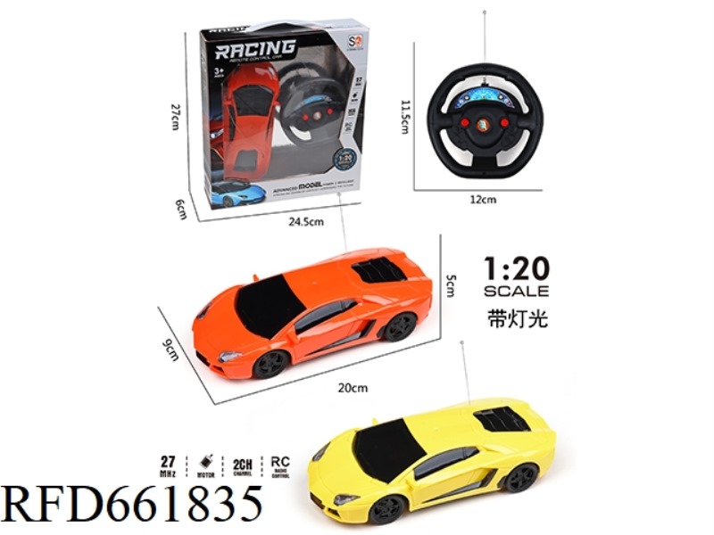 TWO WAY REMOTE CONTROL CAR WITH LIGHTS