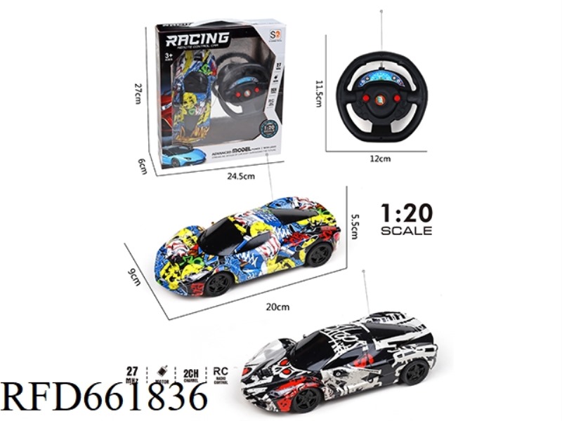 MAGIC TWO WAY REMOTE CONTROL CAR